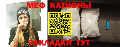 молекула духа Рязань