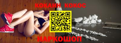 круглые Рузаевка