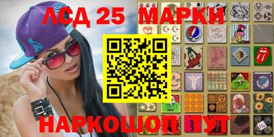 mix Рыбинск