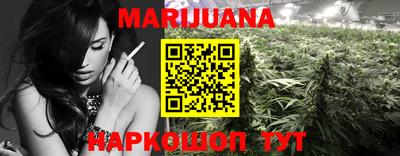 круглые Рузаевка