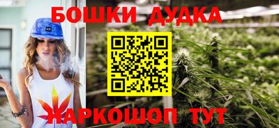 mix Рыбинск