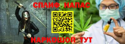 круглые Рузаевка