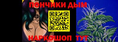 mix Рыбинск