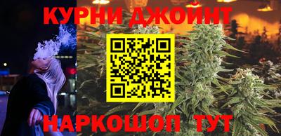 молекула духа Рязань