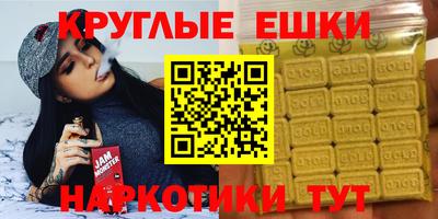 mix Рыбинск