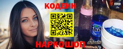 круглые Рузаевка