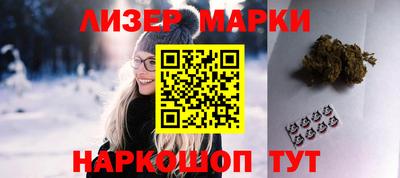 mix Рыбинск