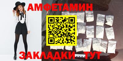 круглые Рузаевка