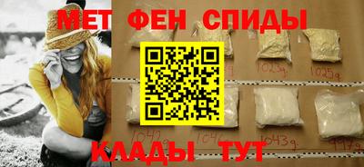 круглые Рузаевка