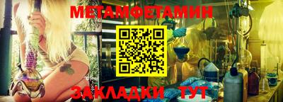 mix Рыбинск