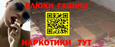 mix Рыбинск