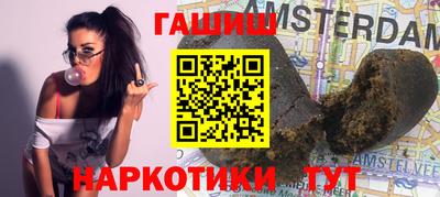 круглые Рузаевка