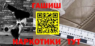 mix Рыбинск