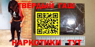 mix Рыбинск
