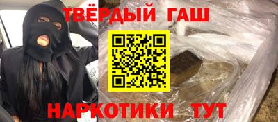 mix Рыбинск