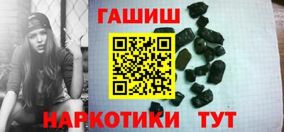 круглые Рузаевка