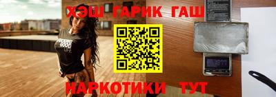 круглые Рузаевка