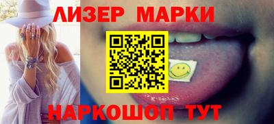 mix Рыбинск