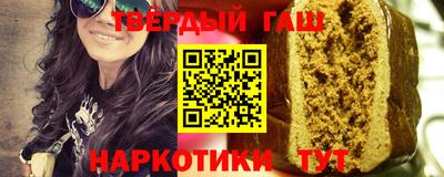 mix Рыбинск